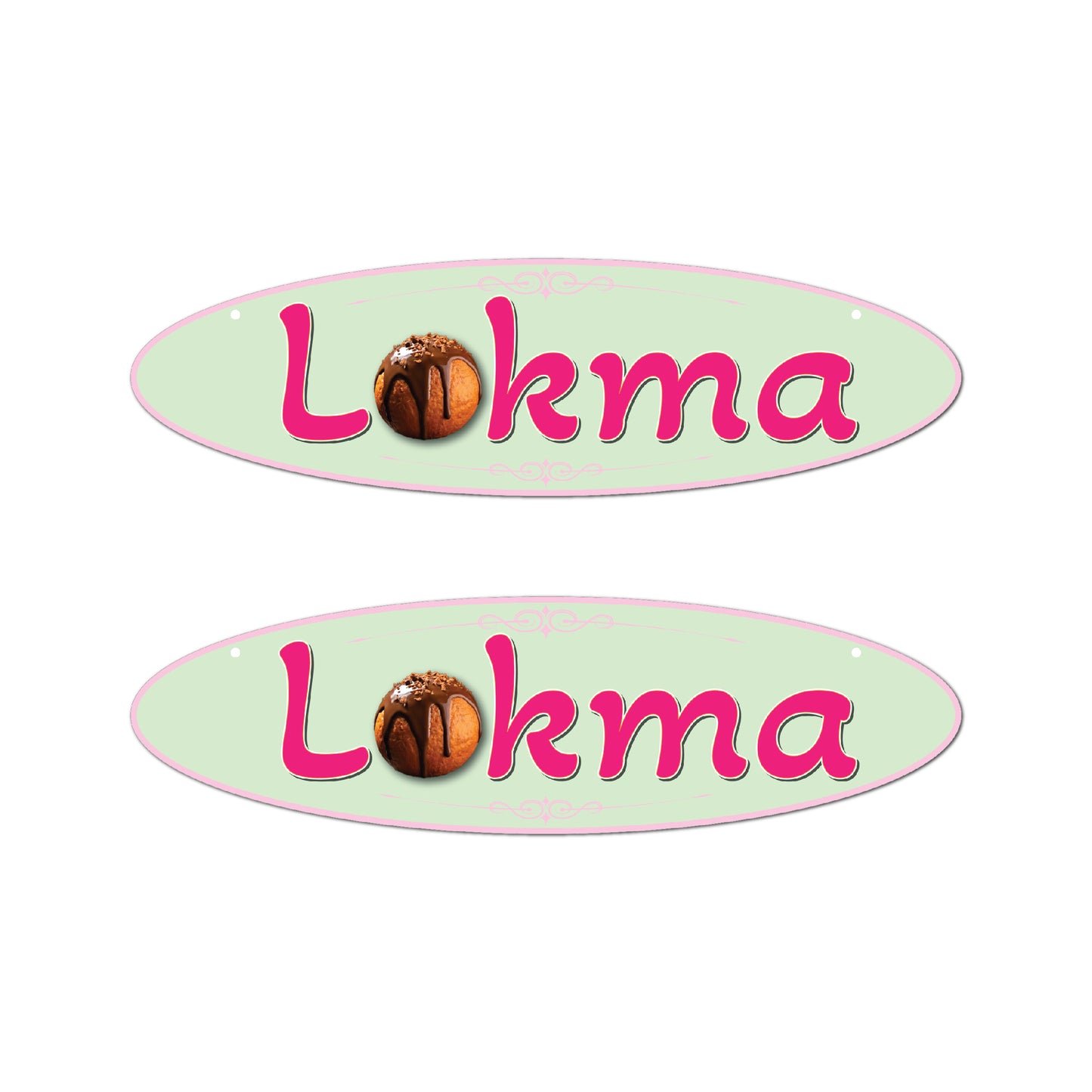 2er Set Lokma Unterhänger